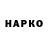 МЕФ 4 MMC Saikos Shadow