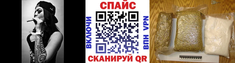 мега ссылка  Обоянь  Бутират оксибутират 