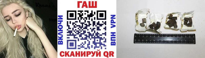 Гашиш убойный  Обоянь 