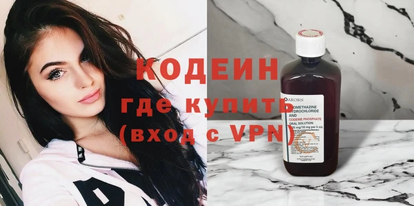 дживик Алзамай