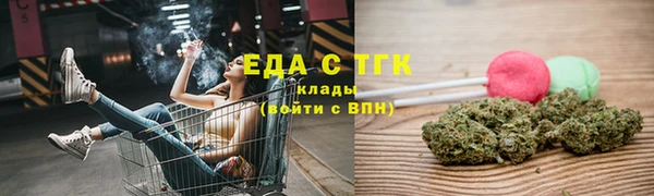ECSTASY Алексеевка