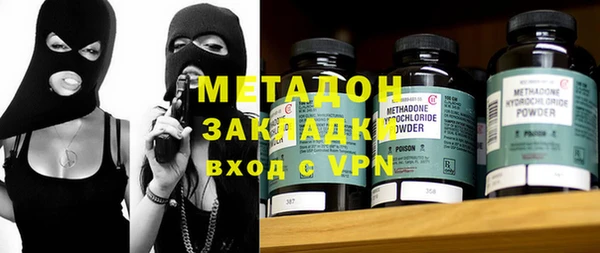 меф Алексин