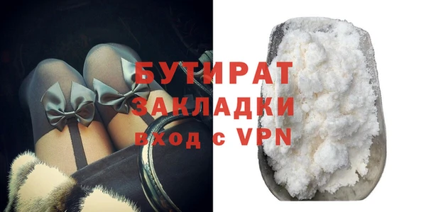 дживик Алзамай