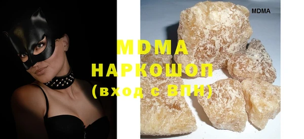 дживик Алзамай