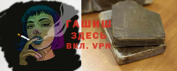дживик Алзамай
