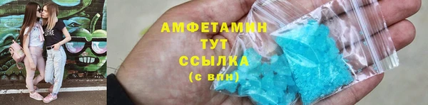 ECSTASY Алексеевка