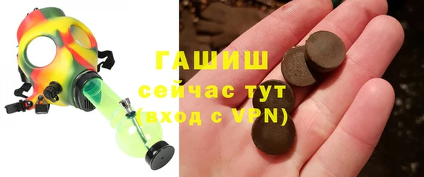 ECSTASY Алексеевка