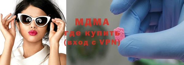 меф Алексин