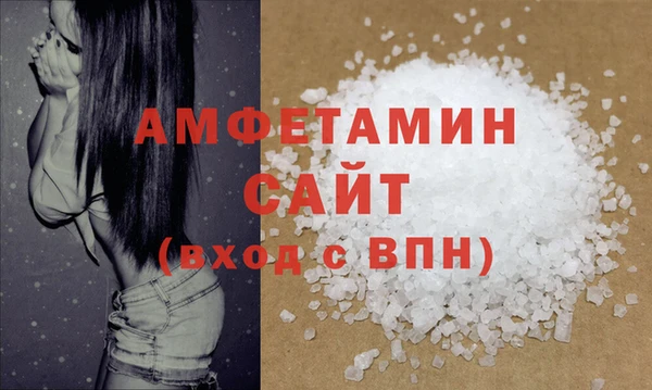 дживик Алзамай