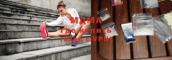 ECSTASY Алексеевка