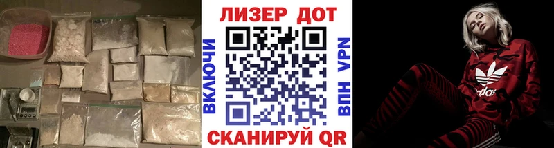 Лсд 25 экстази ecstasy  Обоянь 
